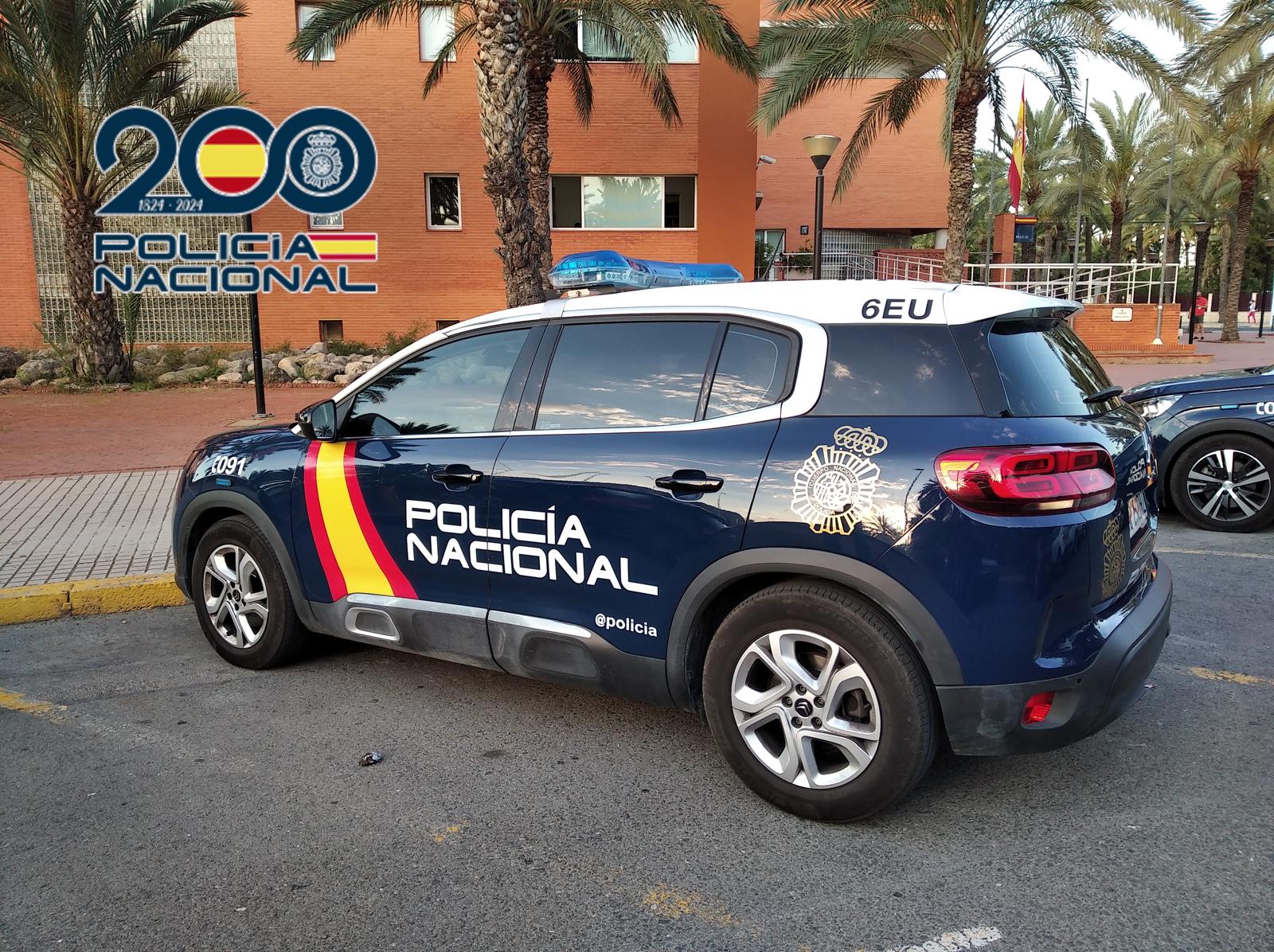 COCHE POLICIA