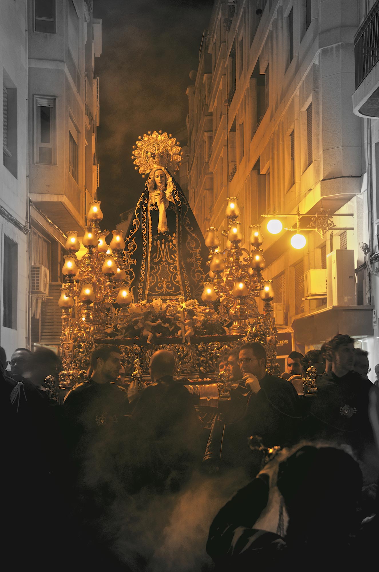 DOLOROSA