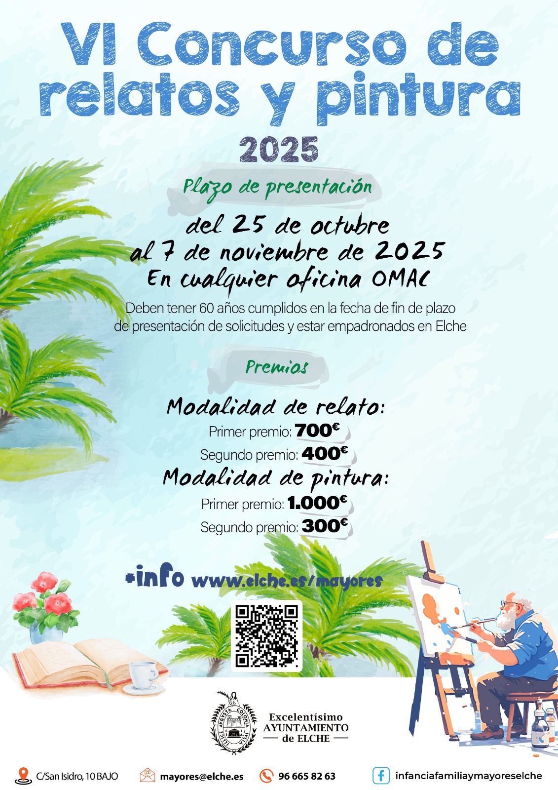 WhatsApp Image 2025-10-29 at 11.36.58 WhatsApp Image 2025-10-29 at 11.36.58