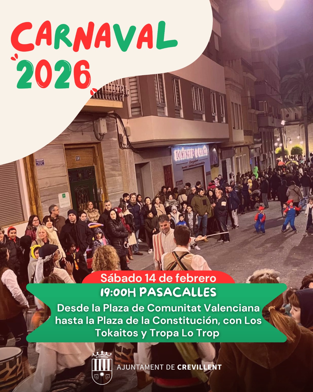 WhatsApp Image 2026-02-06 at 12.39.25 (3)