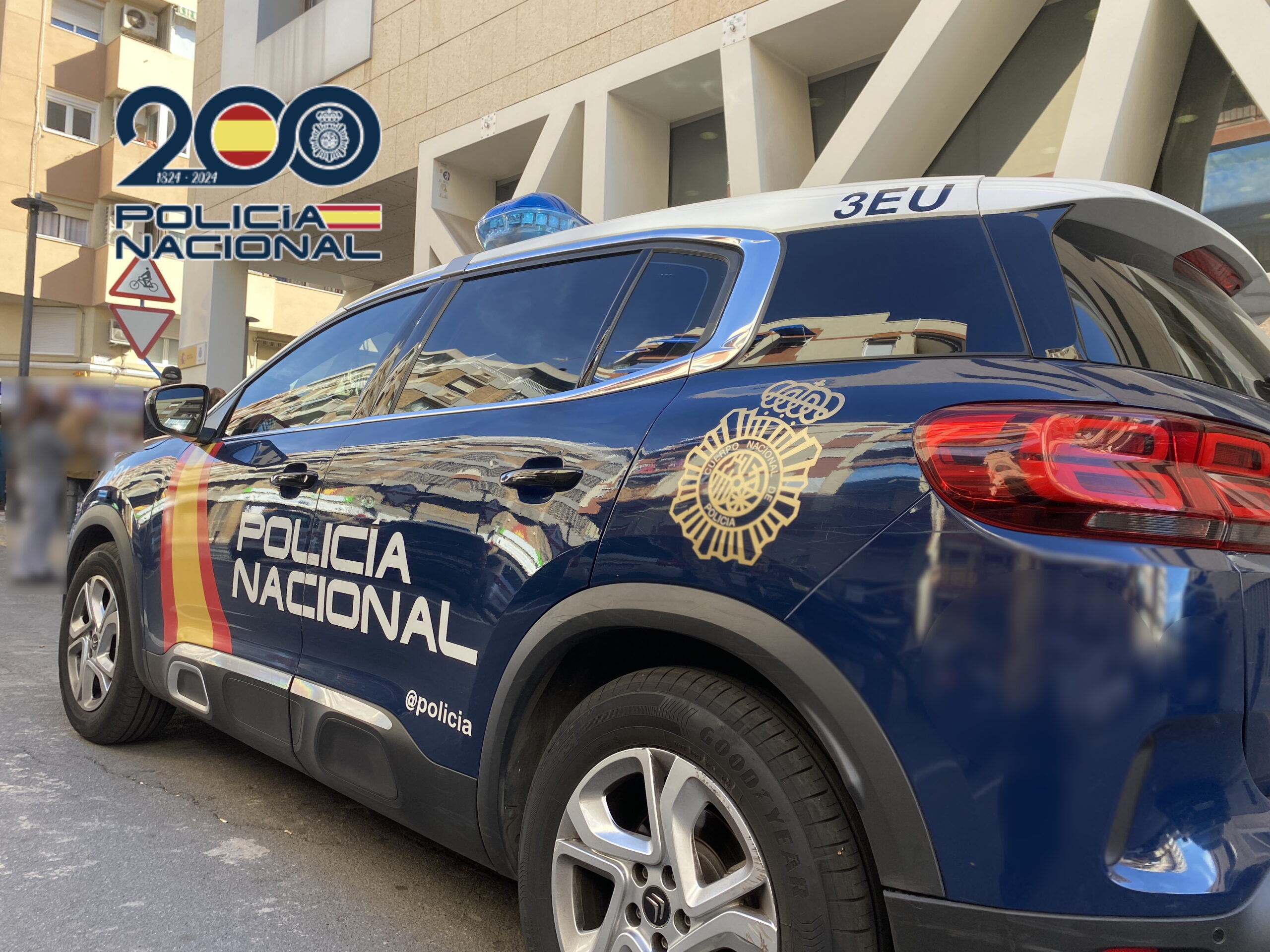 policia nacioanl