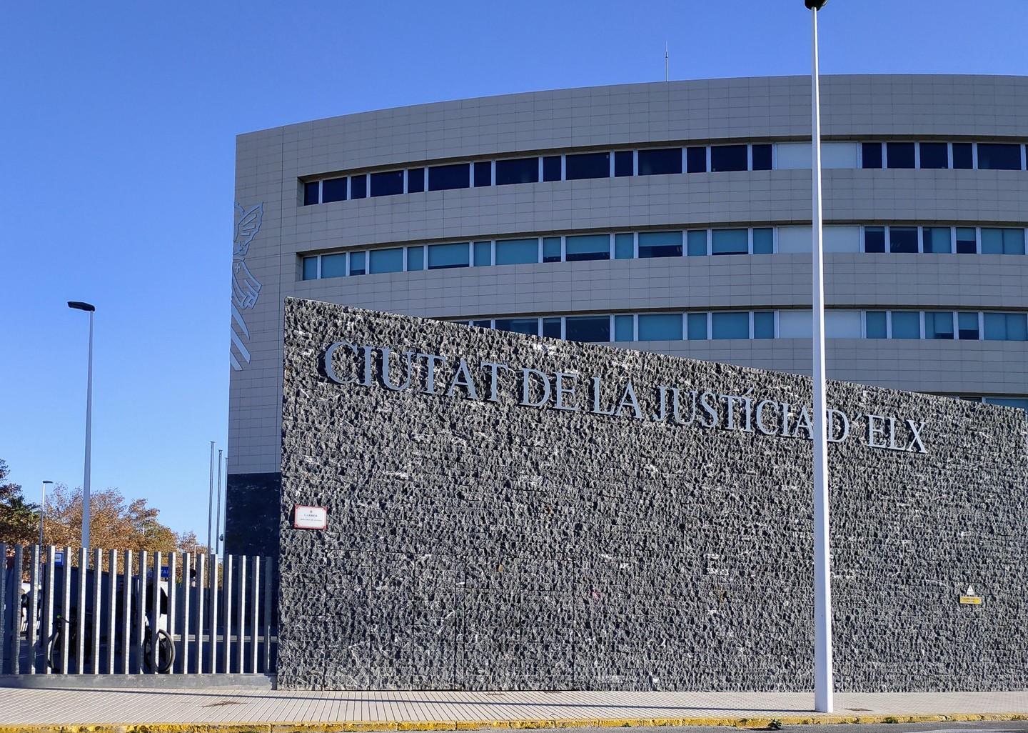 ciudad justicia